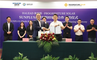 海利得與Progressture Solar簽署戰(zhàn)略合作協(xié)議，共推綠色能源轉(zhuǎn)型